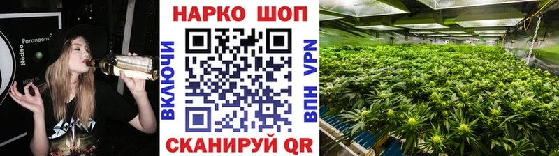 Хочу наркоту Братск Cocaine Марихуана Альфа ПВП Гашиш МЕФ