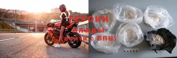 каннабис Бугульма