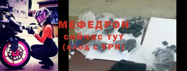 дистиллят марихуана Бородино