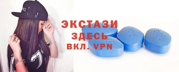 каннабис Бугульма