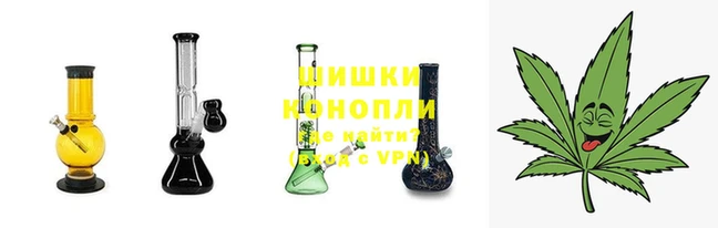 каннабис Бугульма