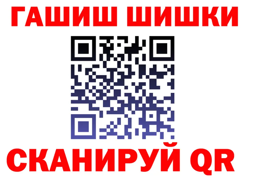 APVP СК КРИС маркетплейс площадка omg Братск