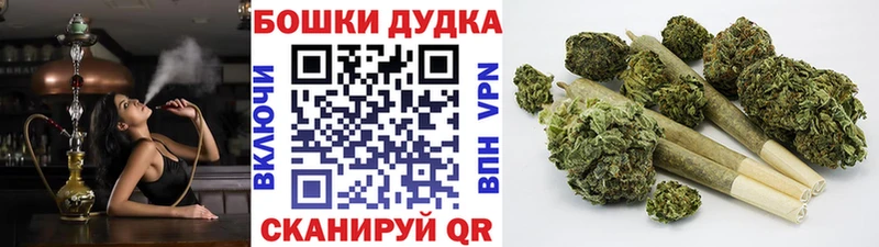 Каннабис ГИДРОПОН  blacksprut вход  Братск 